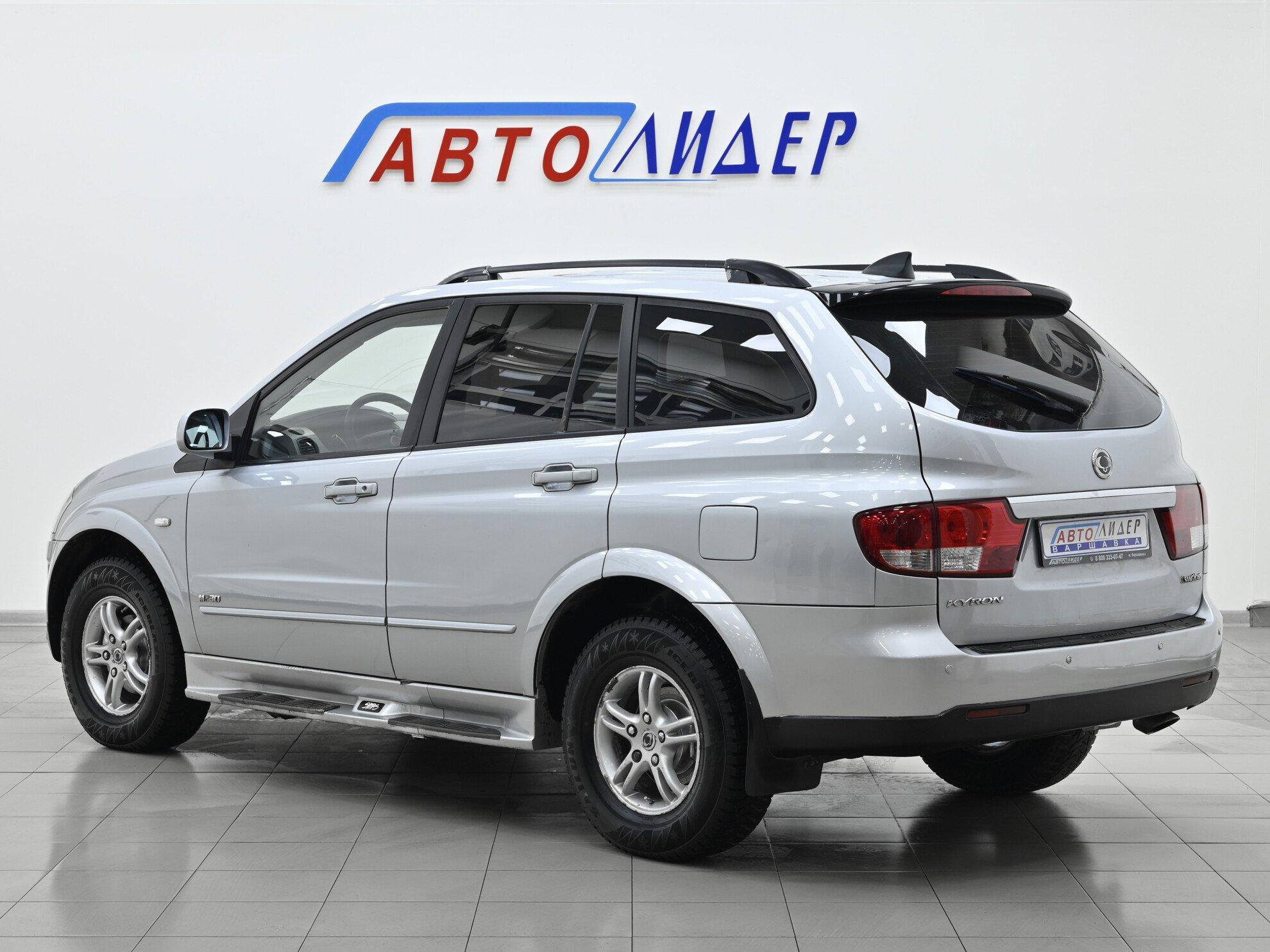 фото автомобиля 1