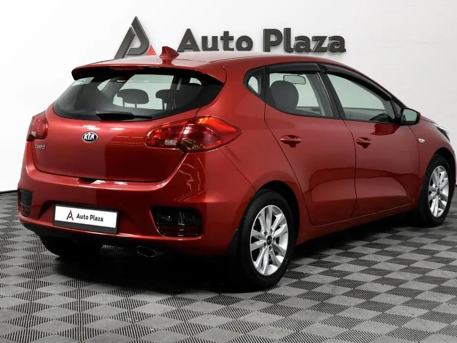 AutoPlaza