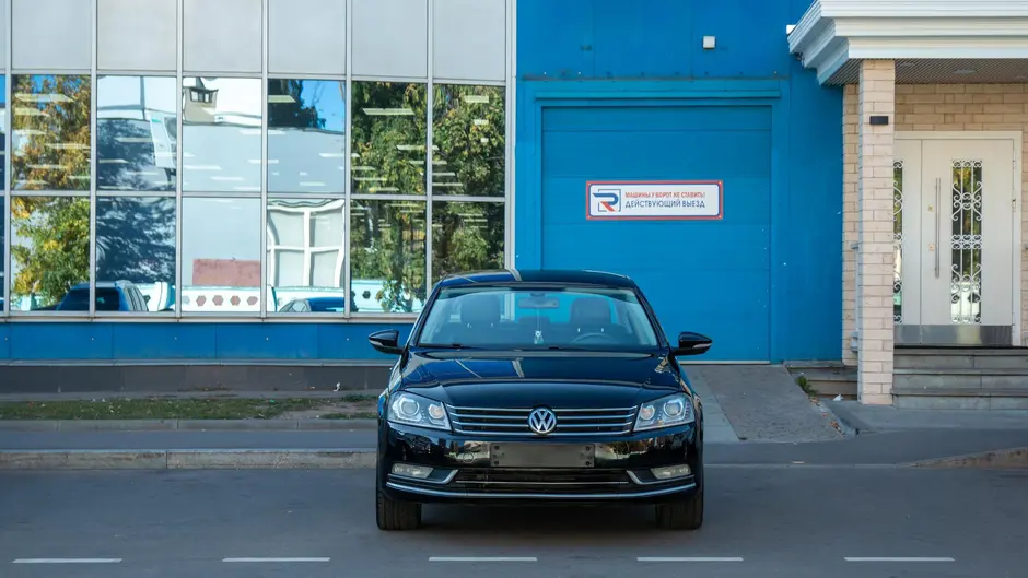 AutoPlaza