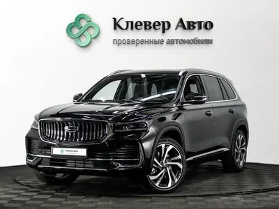 Geely Monjaro