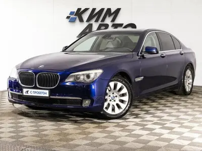 BMW 7 серии