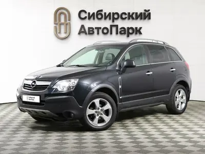 Opel Antara