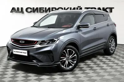 Geely Coolray