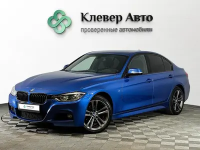 BMW 3 серии