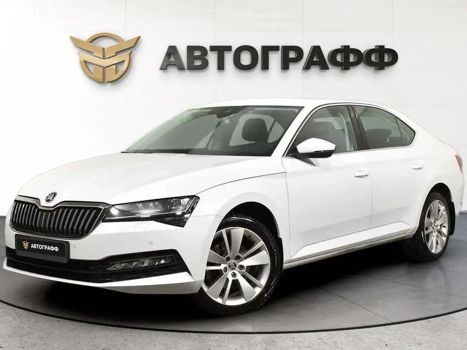Skoda Superb, 2020 г.