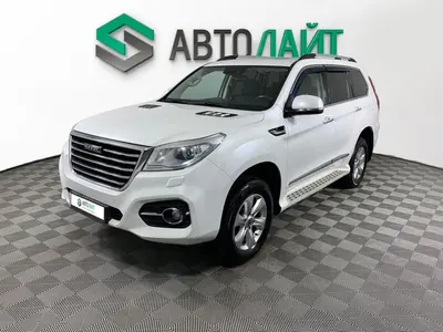 Haval H9