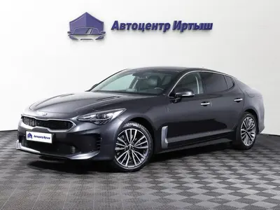 Kia Stinger
