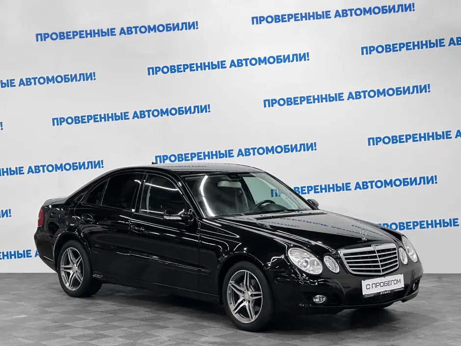 «Авто на Неве»