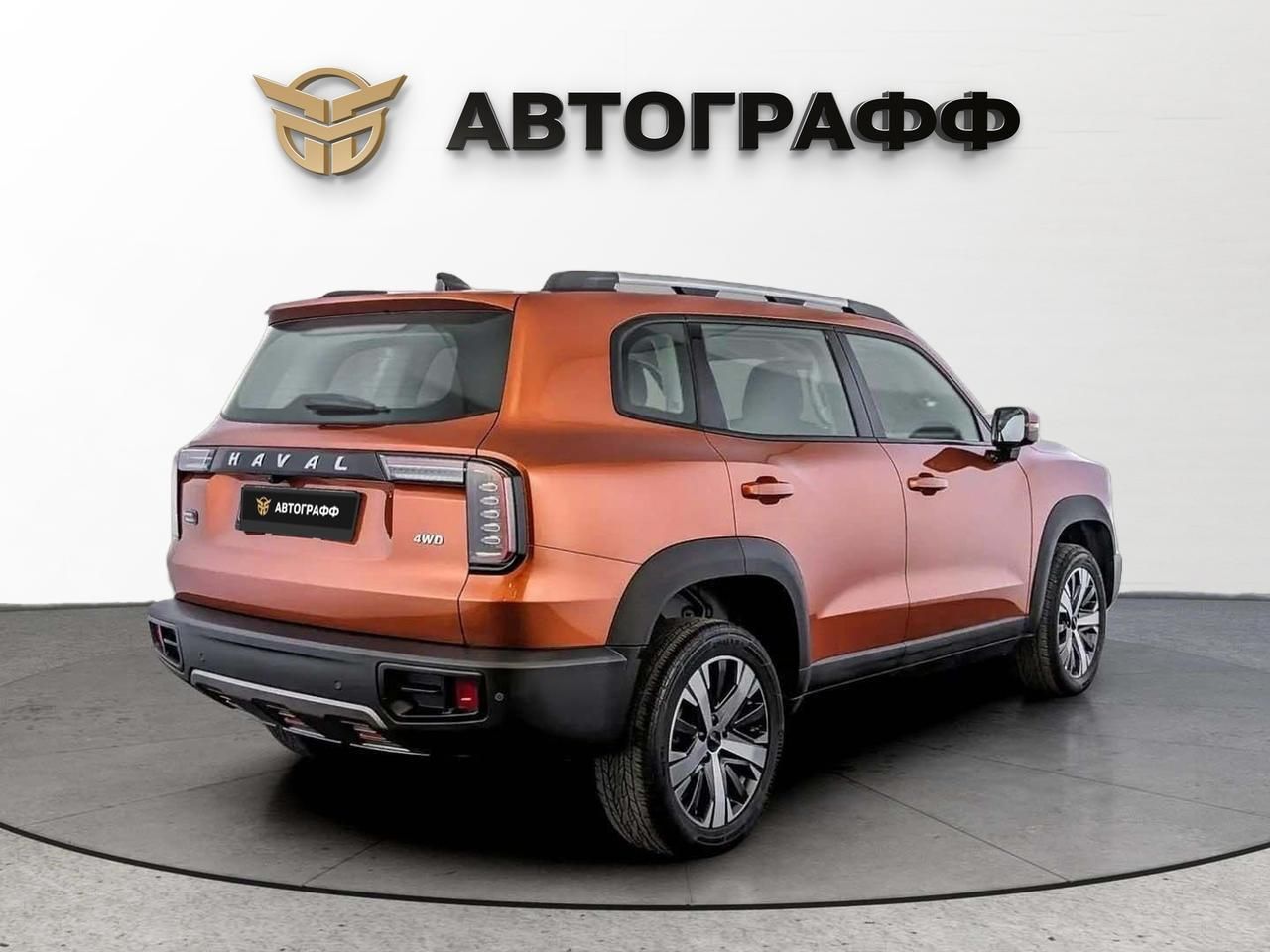 фото автомобиля 1