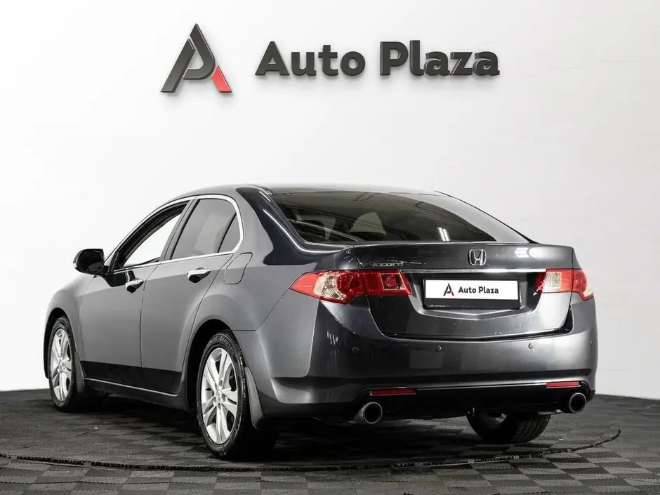AutoPlaza