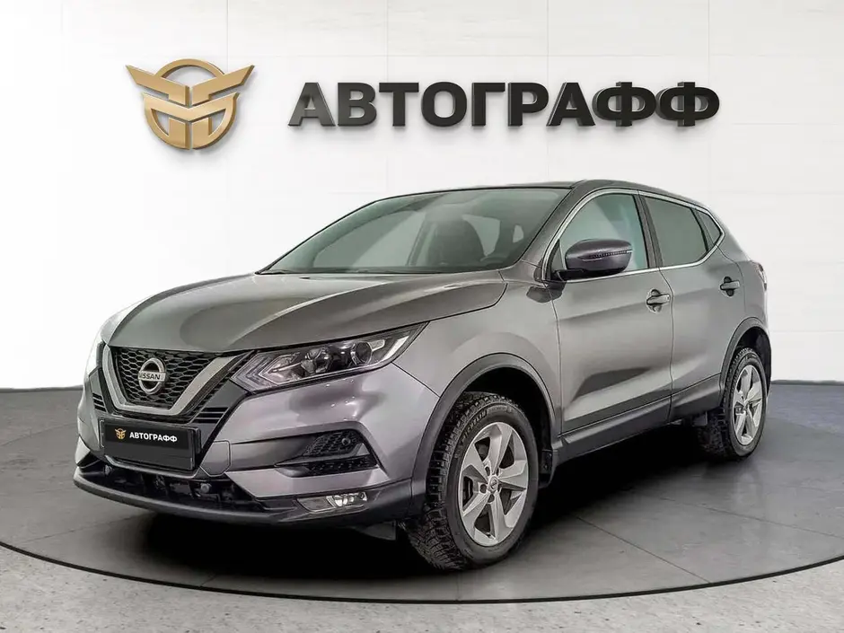 Nissan Qashqai, 2023 г.