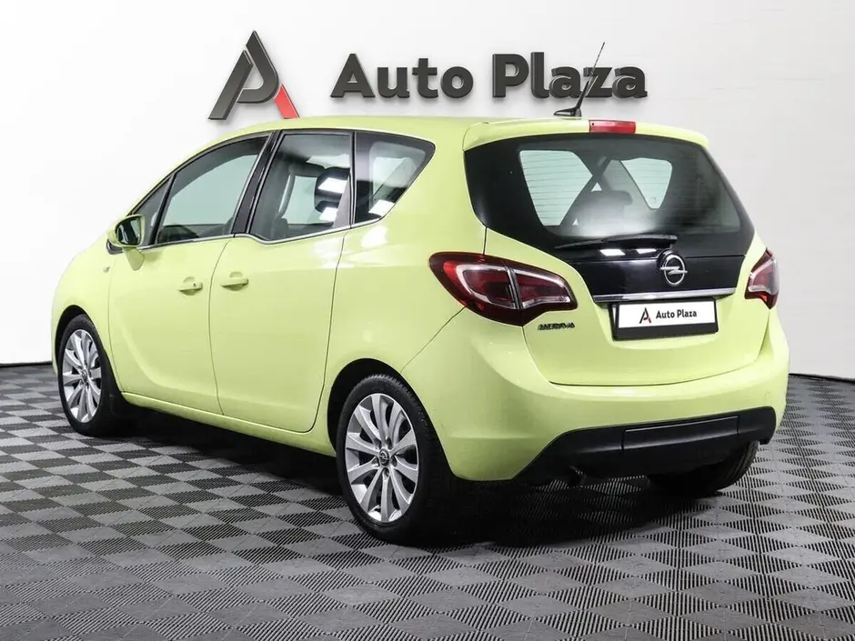 AutoPlaza