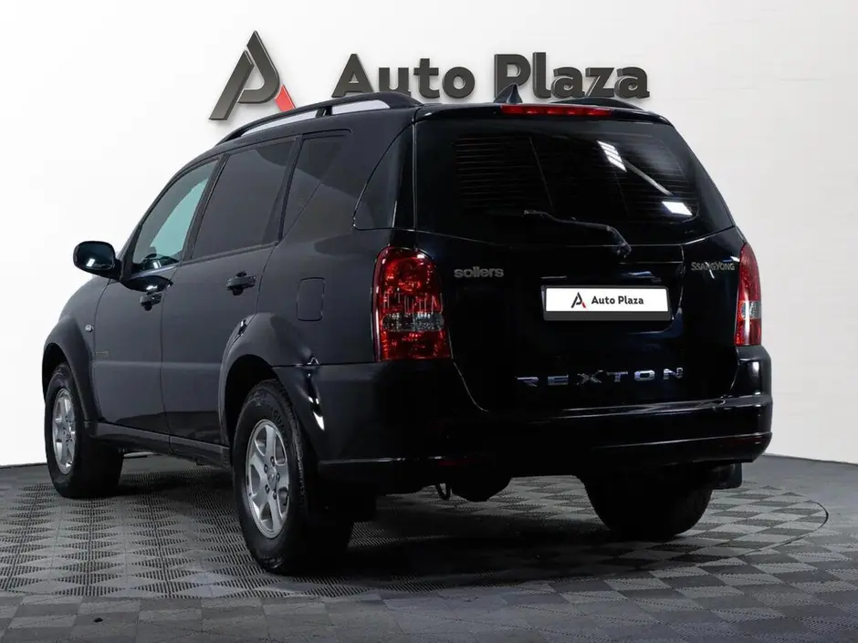 AutoPlaza