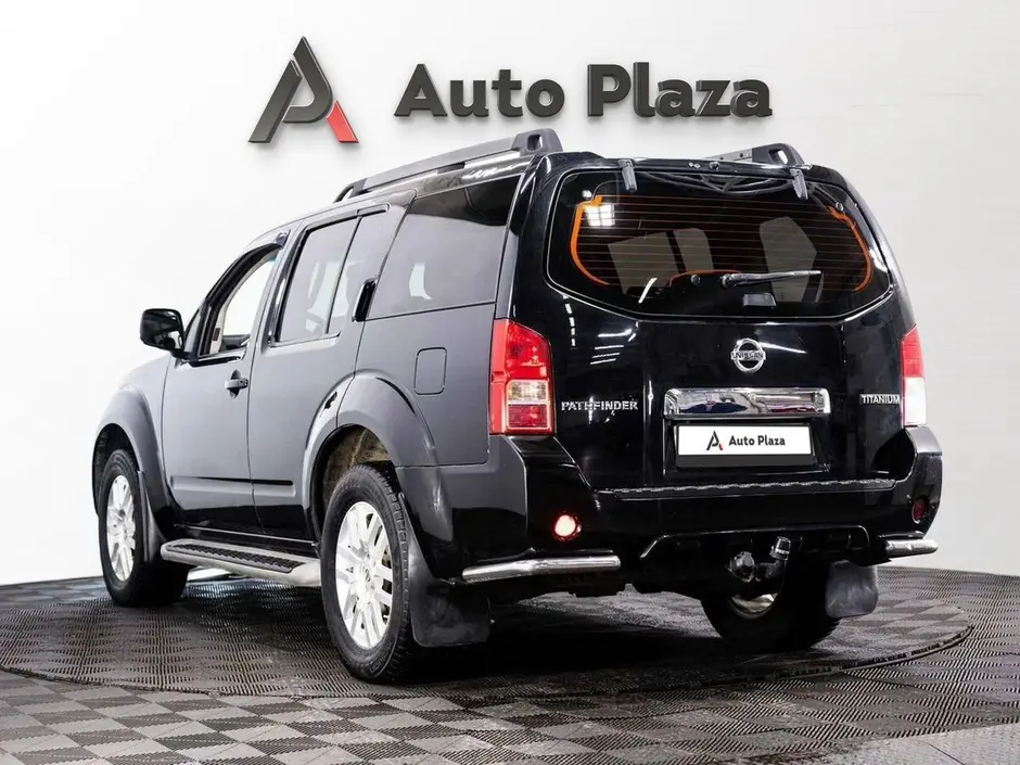 AutoPlaza