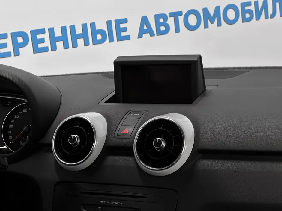 «Авто на Неве»