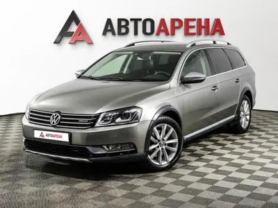 АвтоАрена