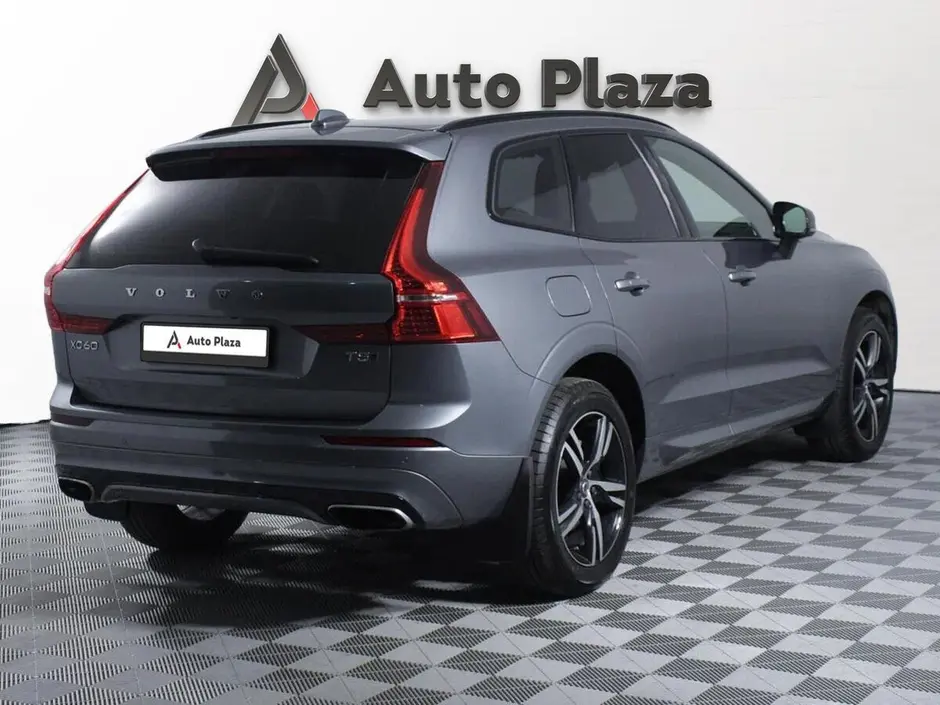 AutoPlaza