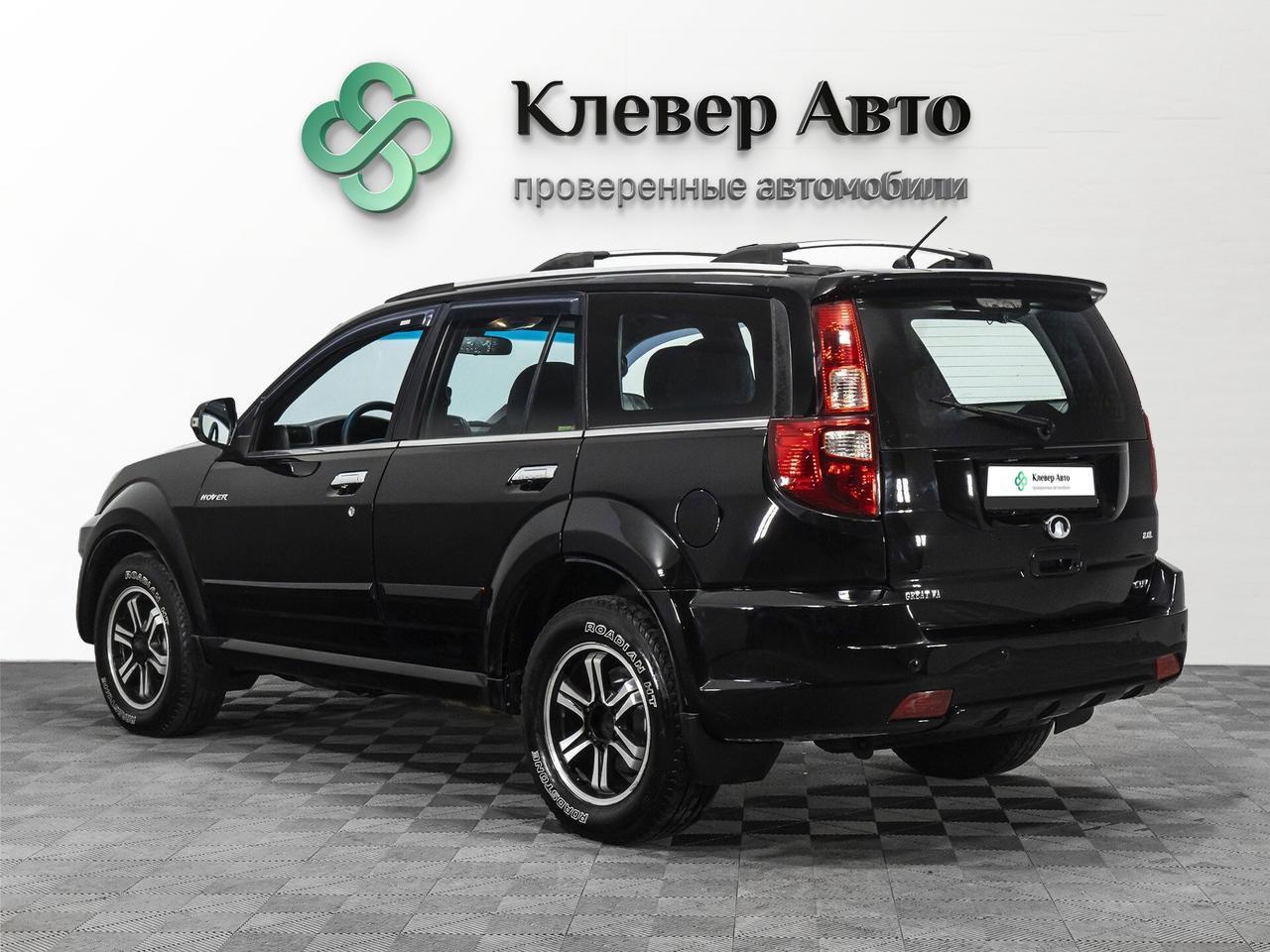 фото автомобиля 3