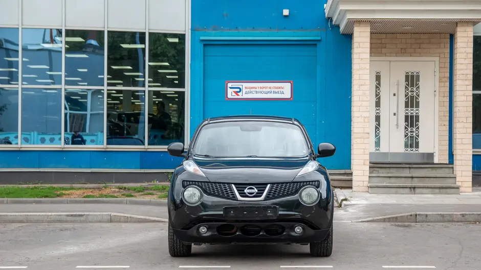 AutoPlaza