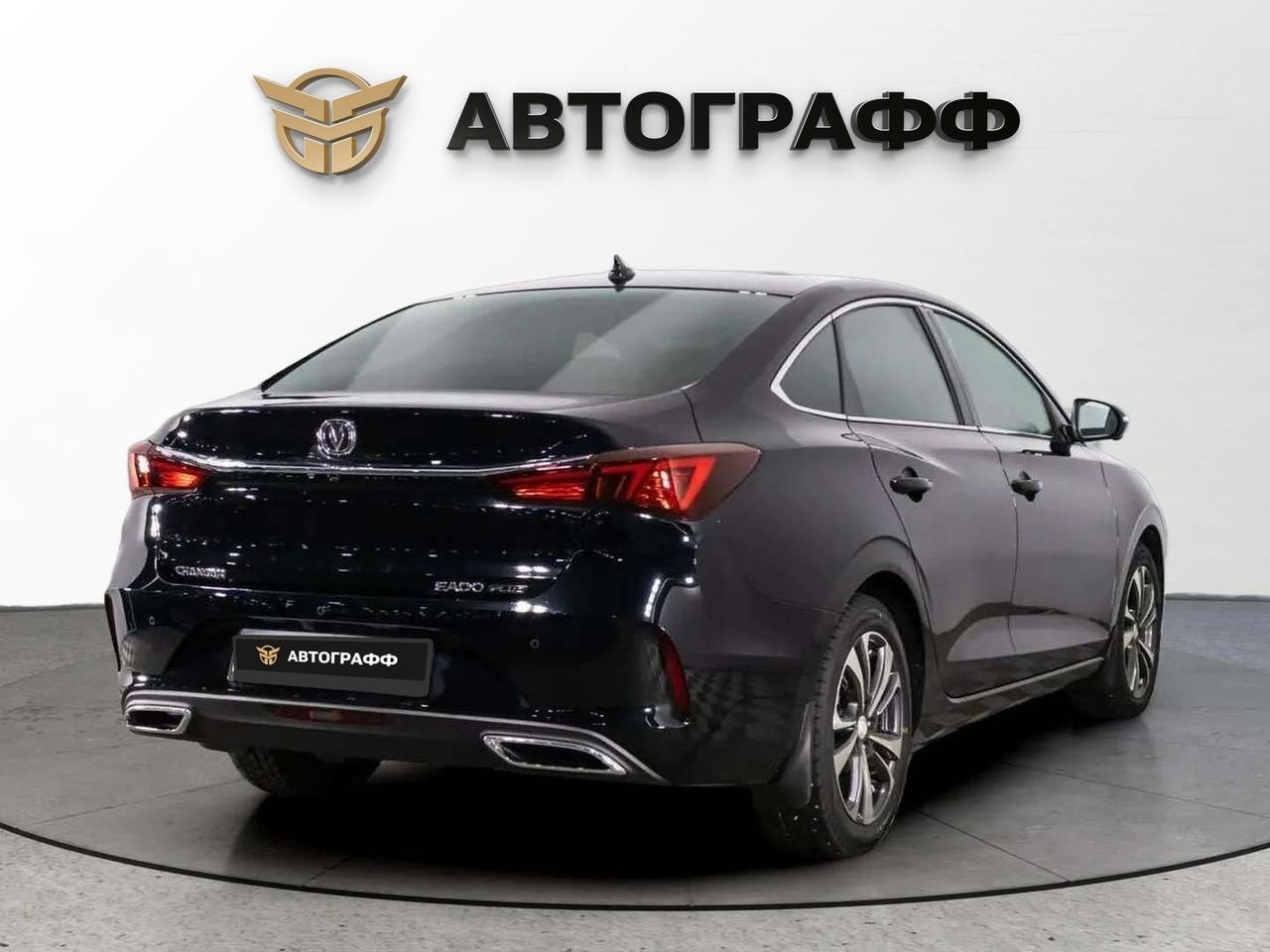 фото автомобиля 1