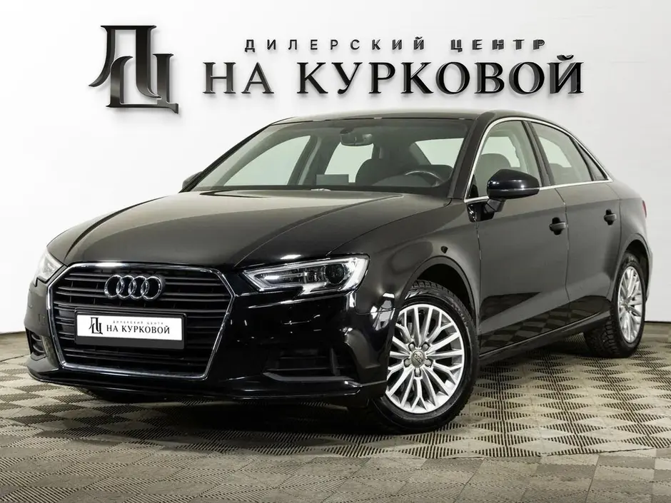 Фото автомобиля
