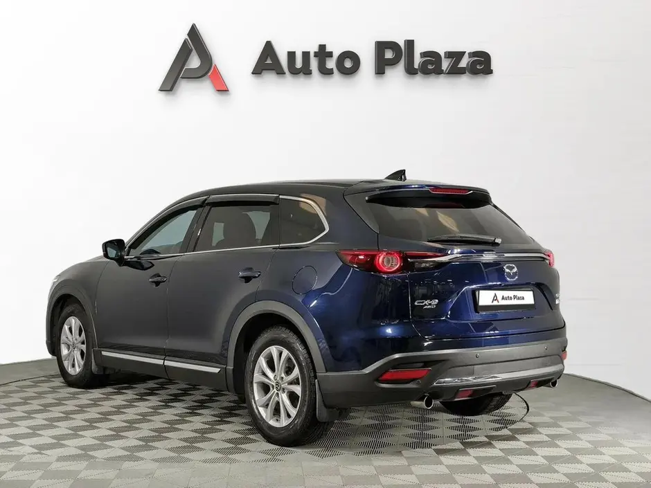 AutoPlaza