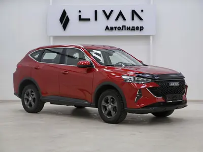 Haval F7