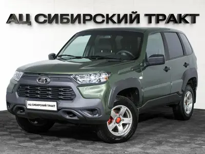 LADA (ВАЗ) Niva