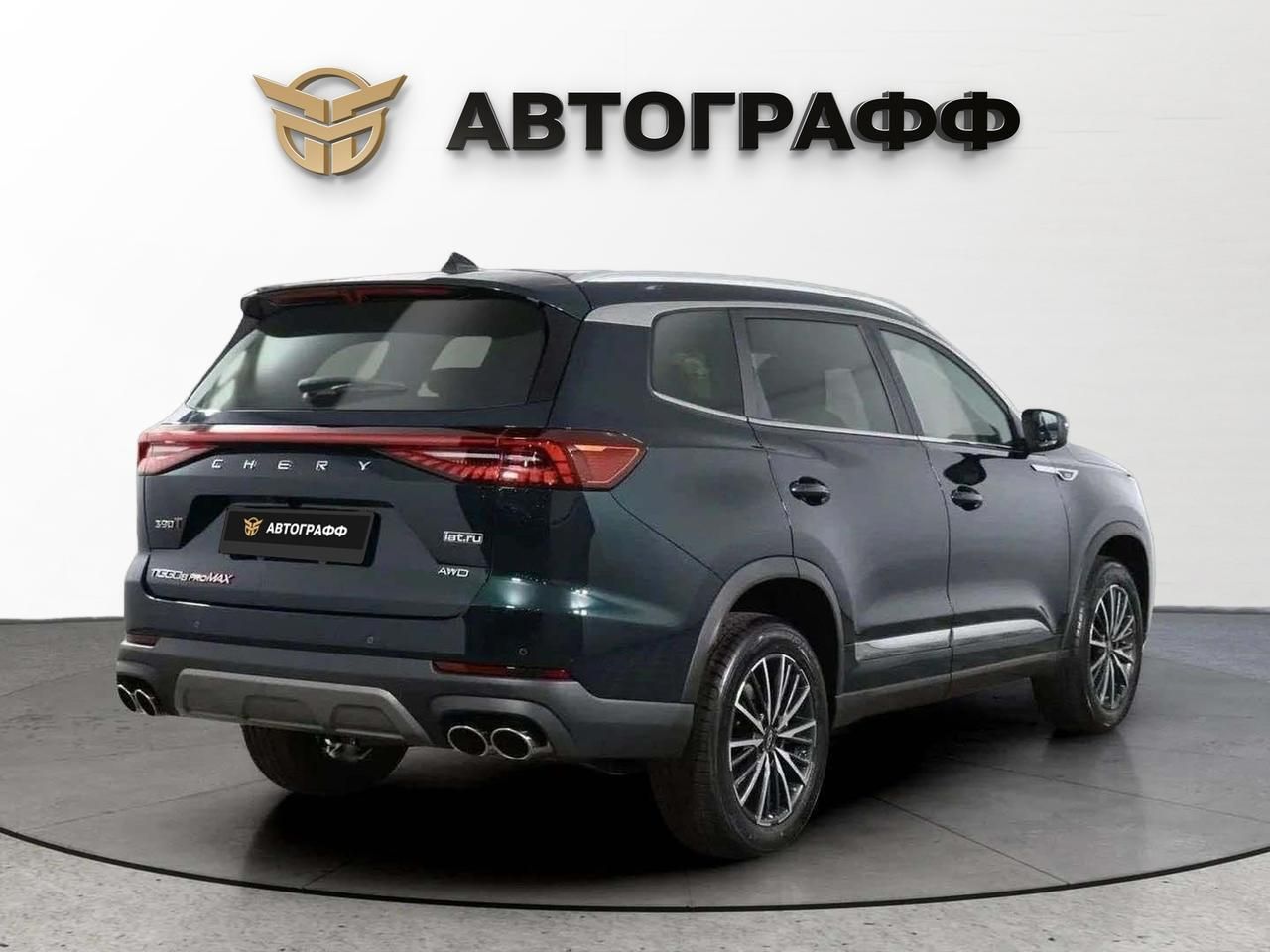 фото автомобиля 1