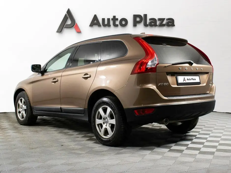 AutoPlaza