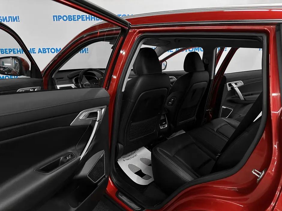 «Авто на Неве»