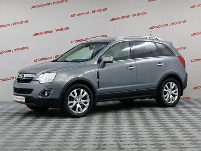 Opel Antara
