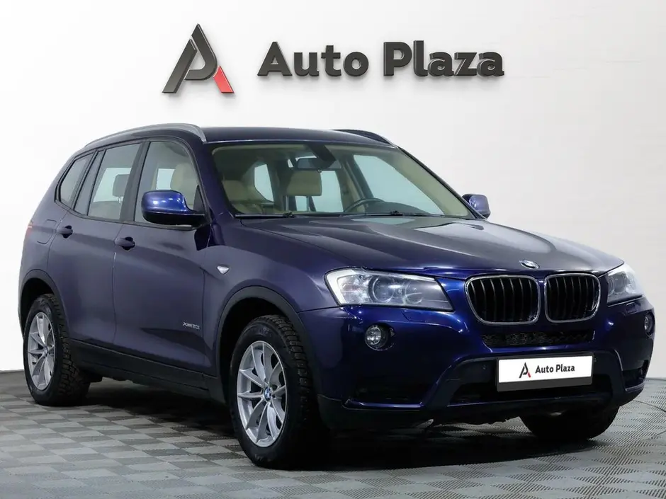 AutoPlaza