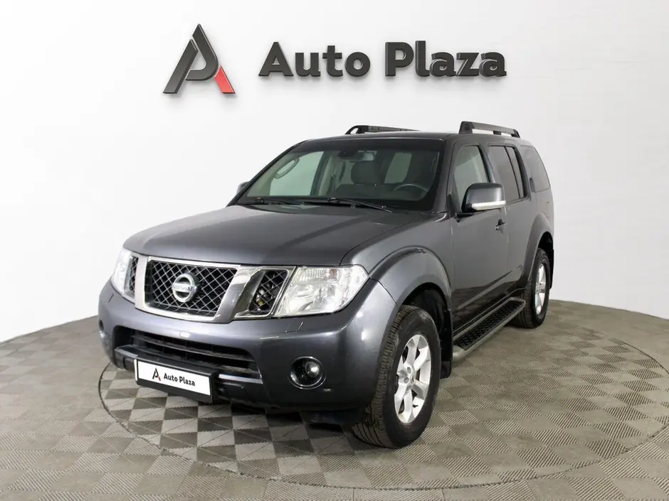 AutoPlaza