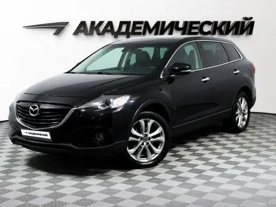 Mazda CX-9