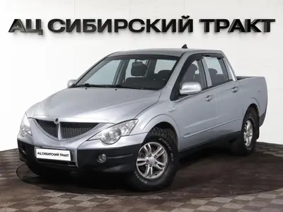 SsangYong Actyon Sports