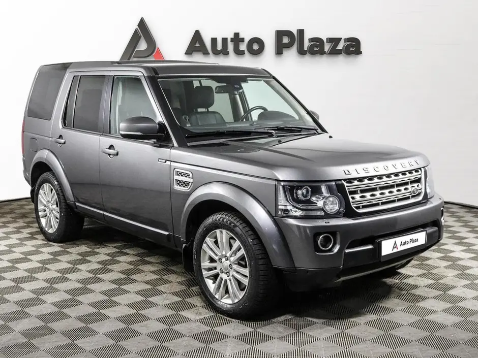 AutoPlaza