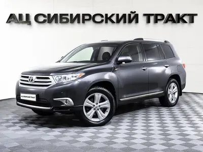Toyota Highlander
