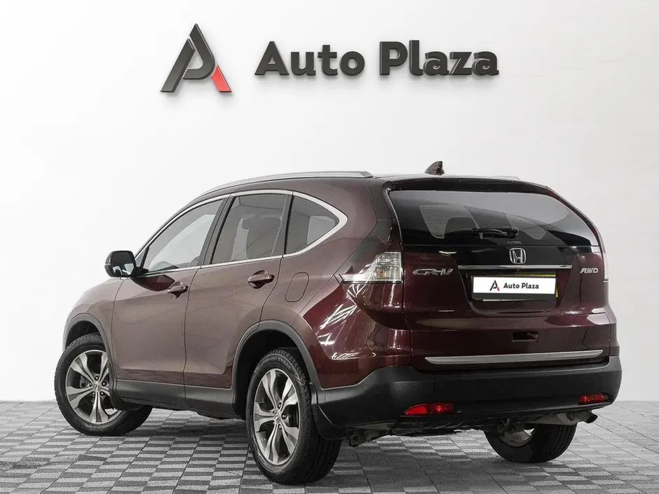AutoPlaza