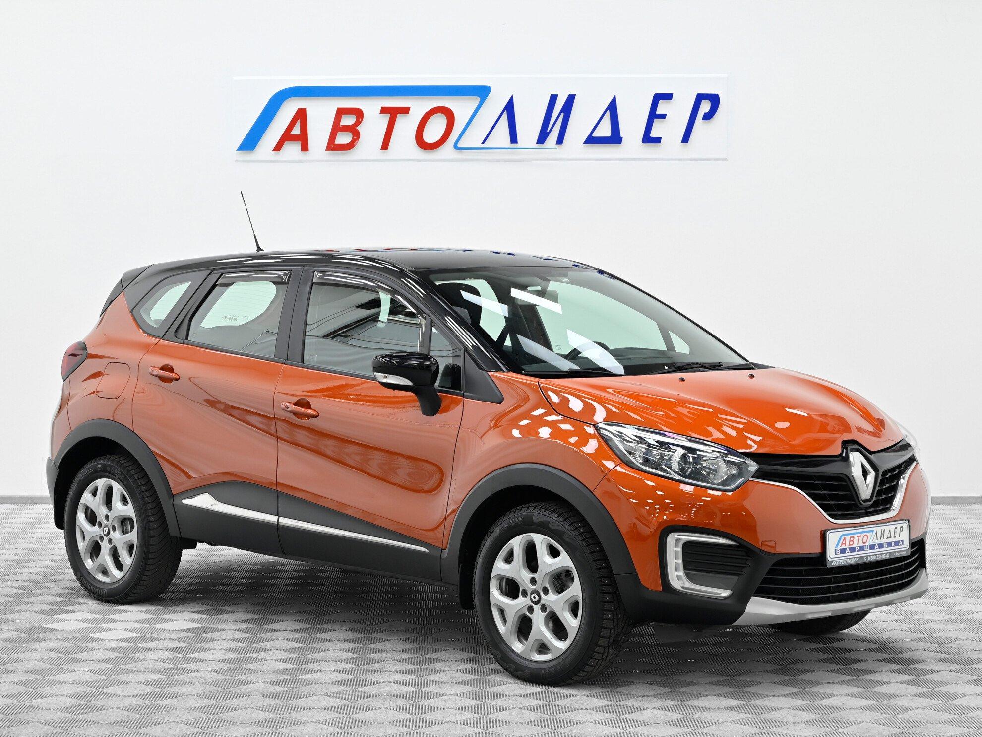 фото автомобиля 0