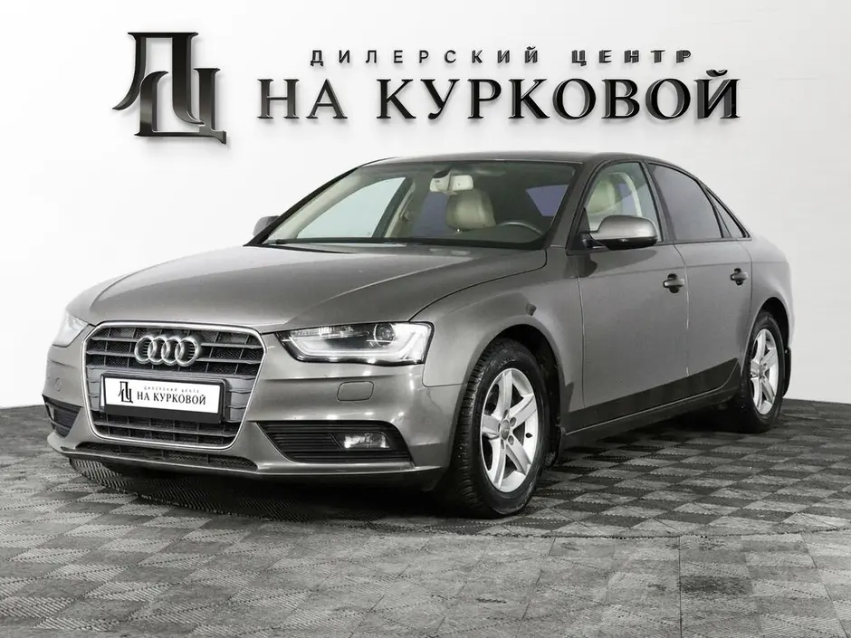 Фото автомобиля