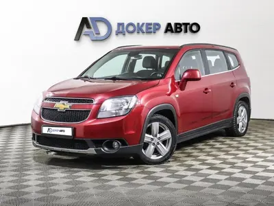 Chevrolet Orlando