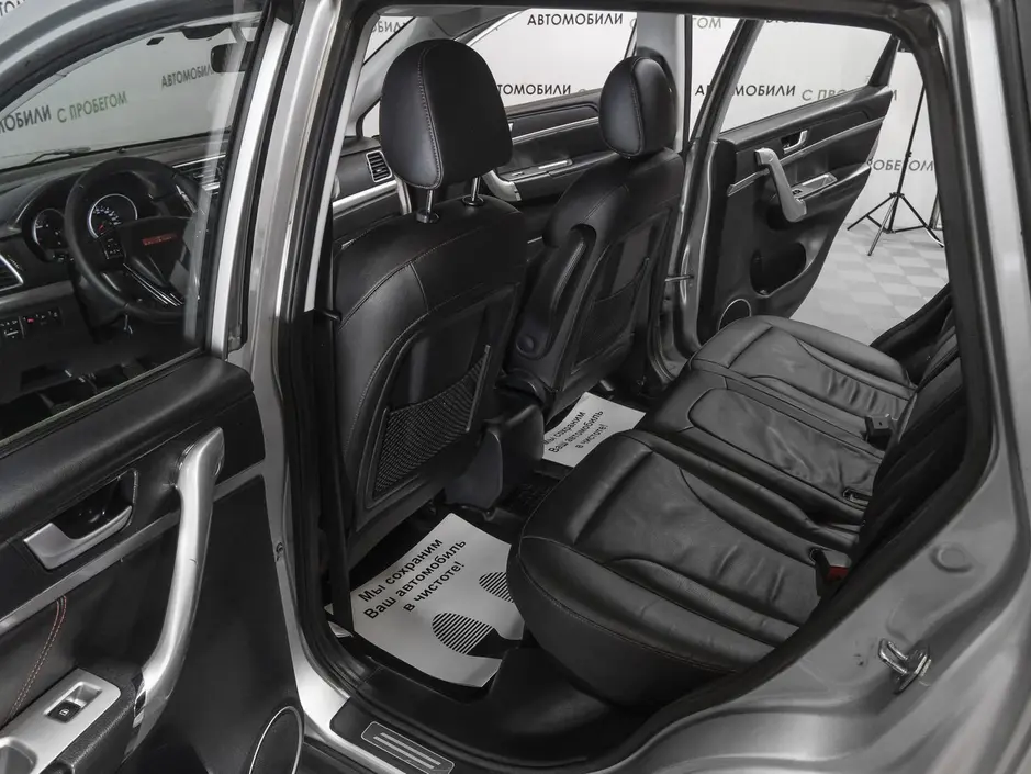 «Авто на Неве»