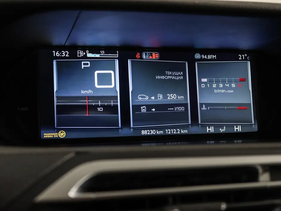 «Авто на Неве»