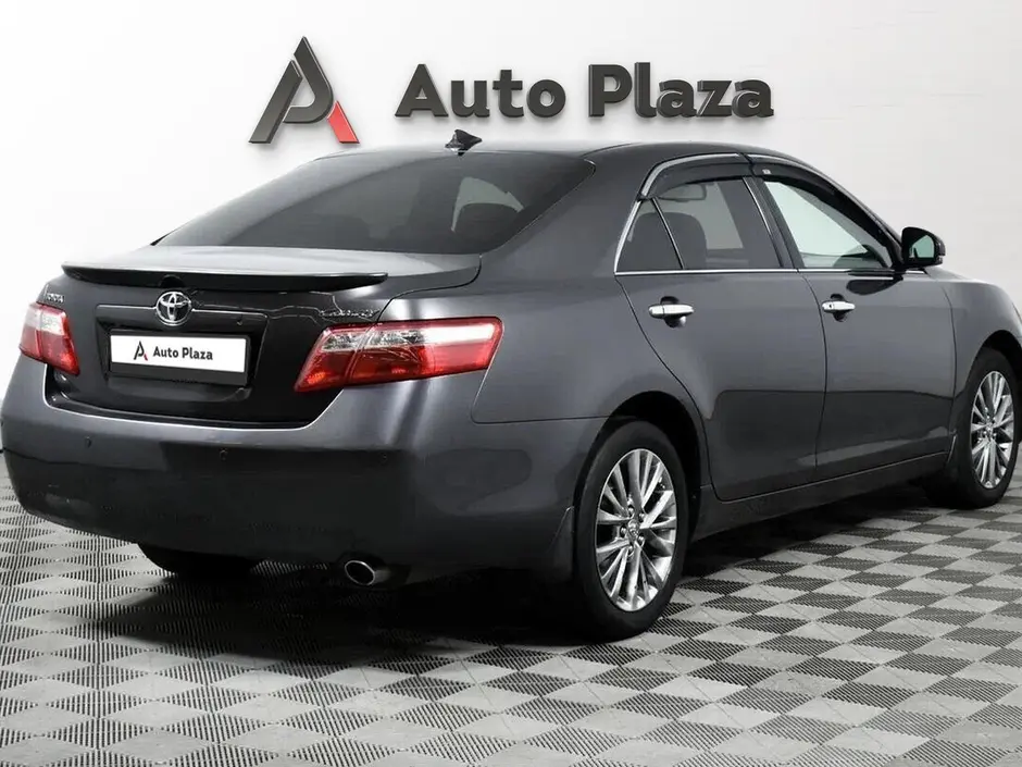 AutoPlaza