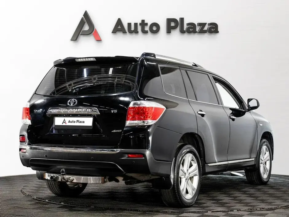 AutoPlaza