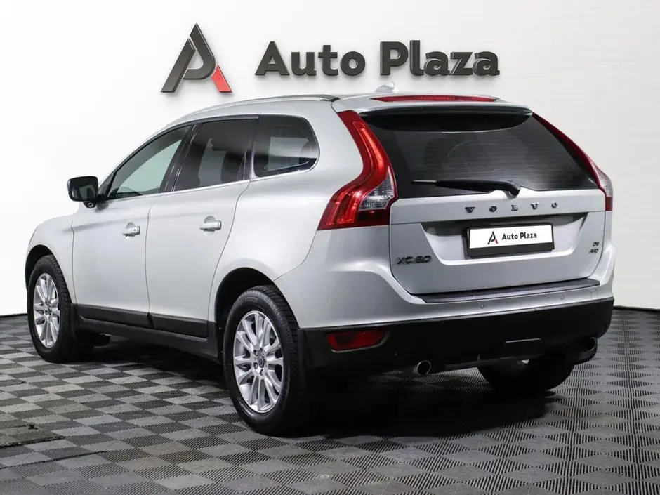 AutoPlaza
