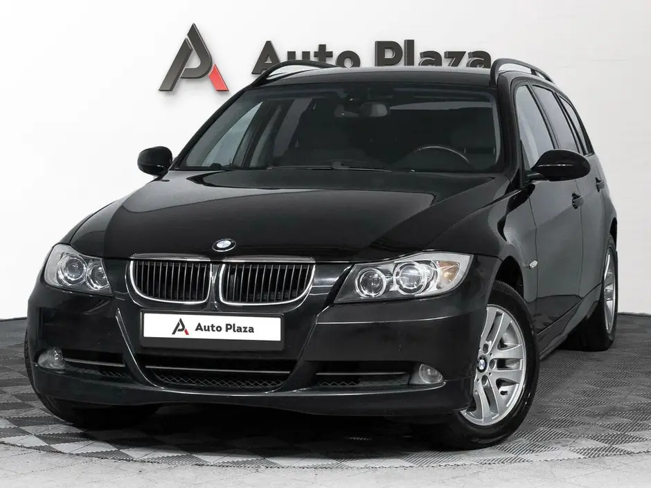 AutoPlaza