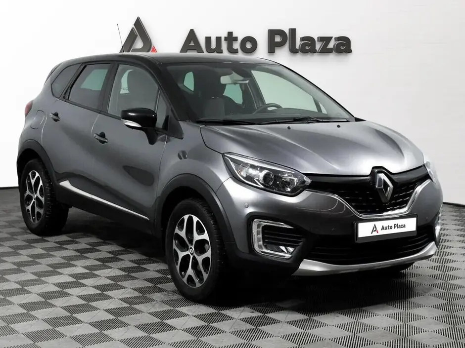AutoPlaza