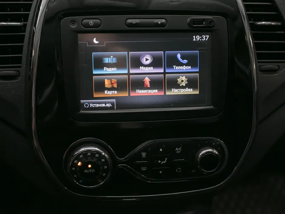 «Авто на Неве»